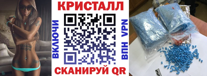 где найти   Рыльск  АМФ Premium 
