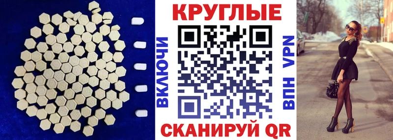 дарнет шоп  Рыльск  ЭКСТАЗИ Philipp Plein 