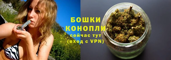 MDMA Premium VHQ Приозерск