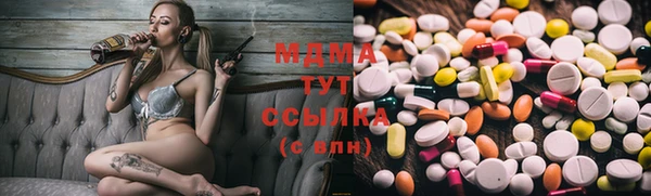 гидропоника Абинск