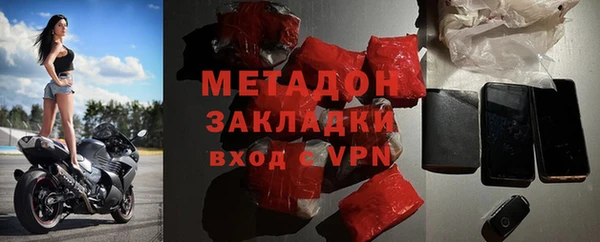 дистиллят марихуана Абаза