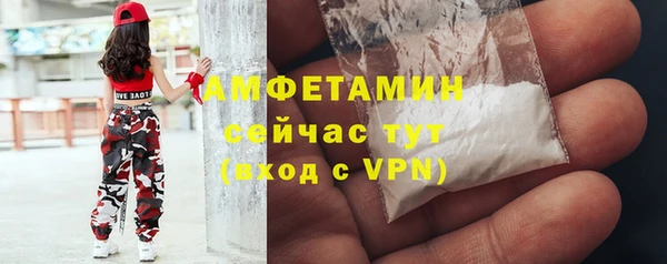 дистиллят марихуана Абаза