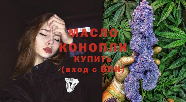 гидропоника Абинск