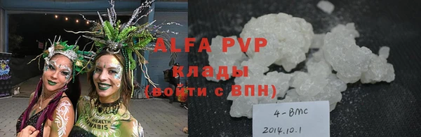 дживик Абдулино