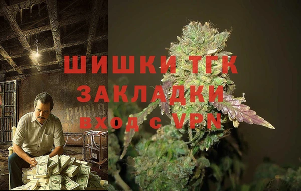 гидропоника Абинск