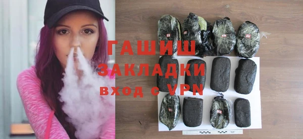 МДМА Пролетарск