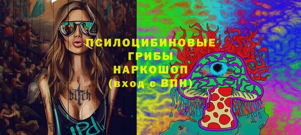дживик Абдулино