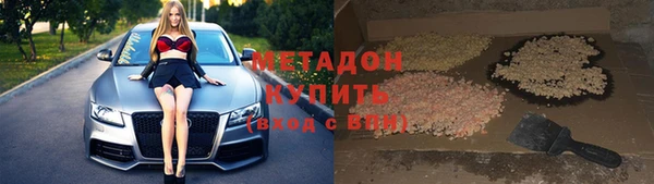 дживик Абдулино