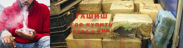 гидропоника Абинск