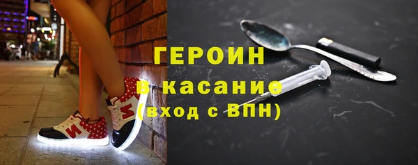 MDMA Premium VHQ Приозерск