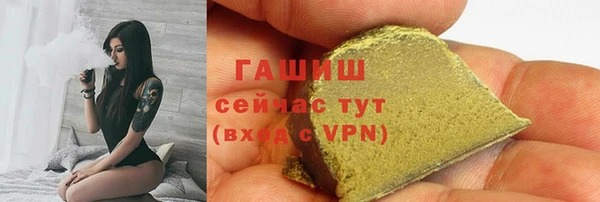 гидропоника Абинск