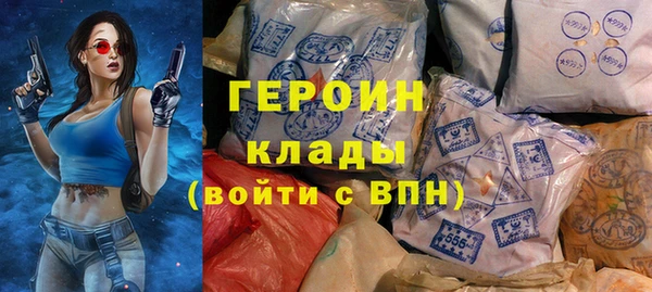 дживик Абдулино