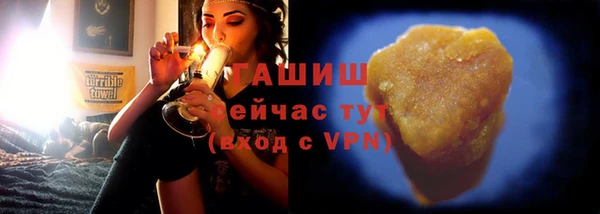гидропоника Абинск