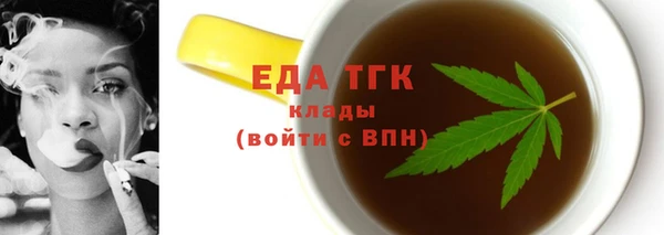 дживик Абдулино
