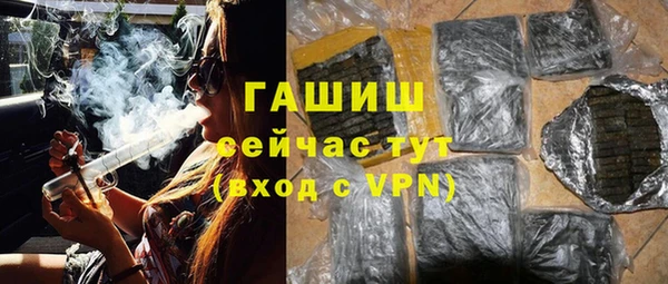 mdma Данков