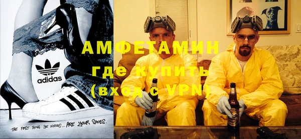 дживик Абдулино