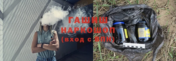MDMA Premium VHQ Приозерск