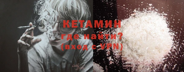 дистиллят марихуана Абаза