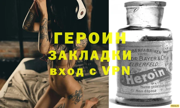 дживик Абдулино