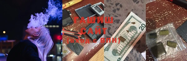 гидропоника Абинск
