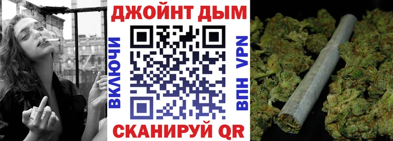 MEGA ТОР  Рыльск  Конопля White Widow  дарнет шоп 